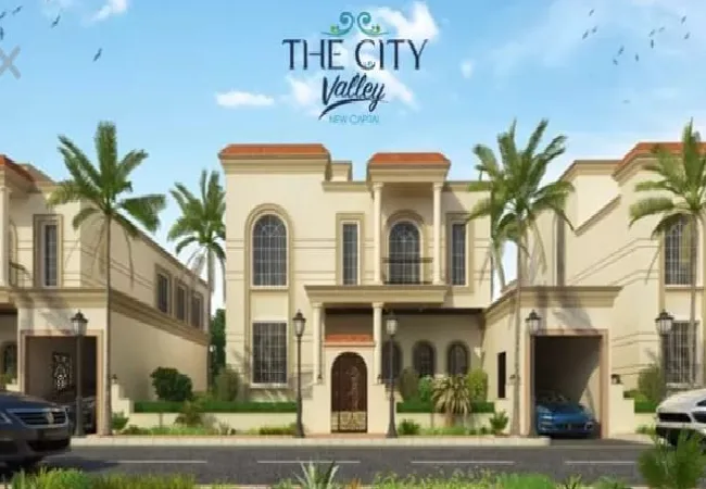 كمبوند ذا سيتي فالي العاصمة الإدارية the city valley new capital