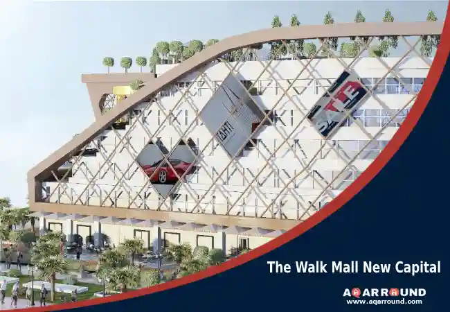 مرسا مول العاصمة الادارية الجديدة marsa mall new capital