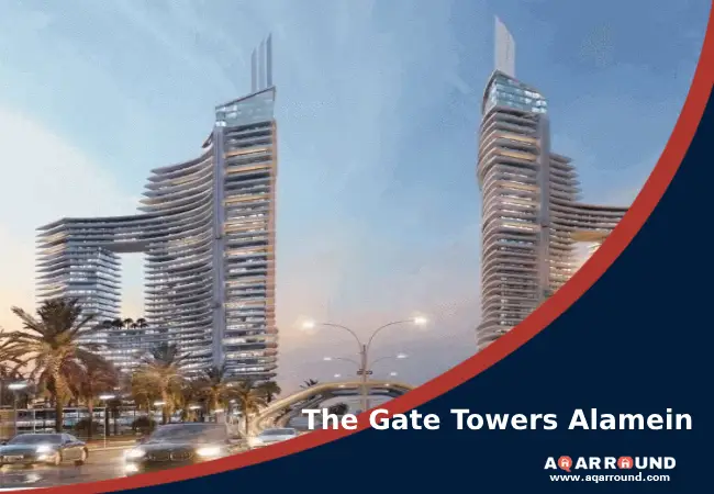 ابراج ذا جيت العلمين الجديدة The Gate Towers Alamein