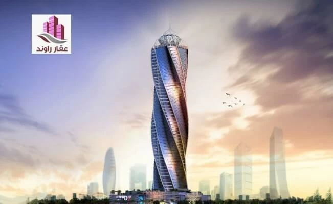 مول امازون تاور العاصمة الادارية الجديدة Mall Amazon Tower New Capital