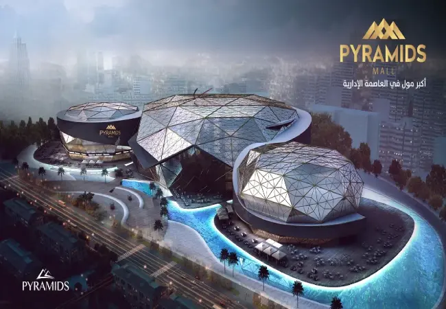 بيراميدز مول العاصمة الإدارية الجديدة Pyramids Mall New Capital