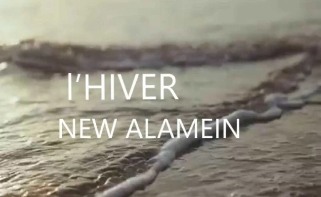 قرية ليفير العلمين الجديدة L’HVER New Alamein