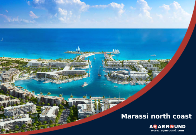 أسعار قرية مراسى الساحل الشمالى Marassi north coast