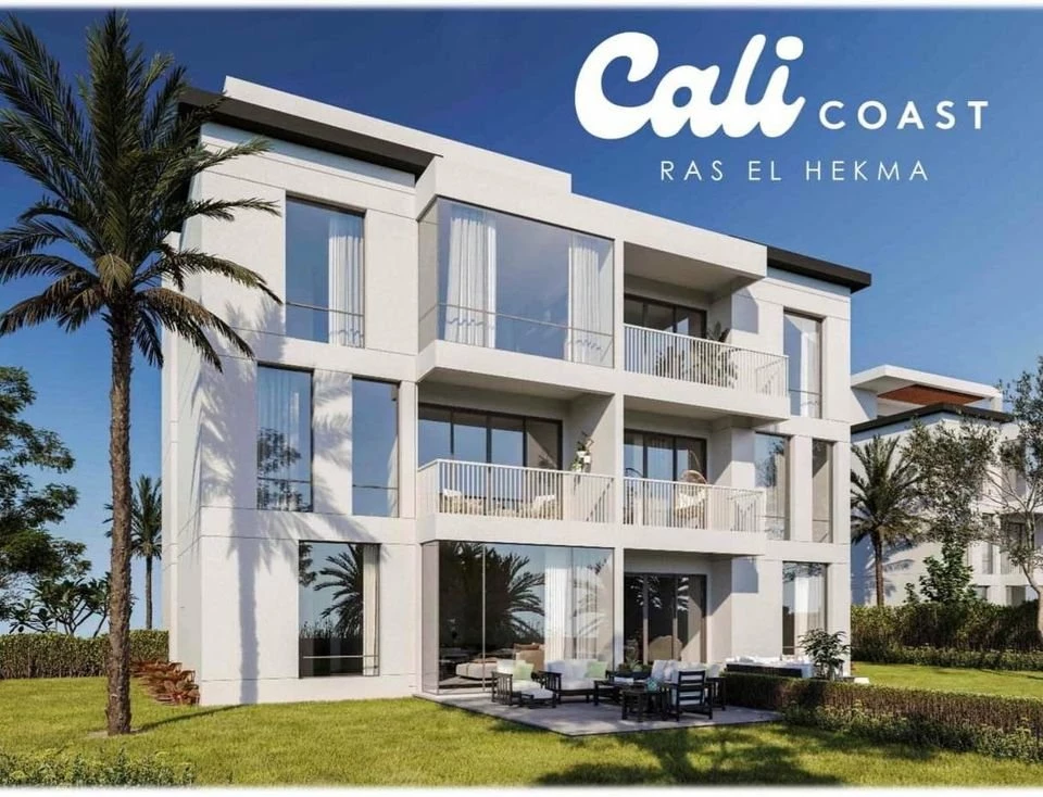 شاليه للبيع 158م بجاردن فى كالى كوست cali coast راس الحكمه