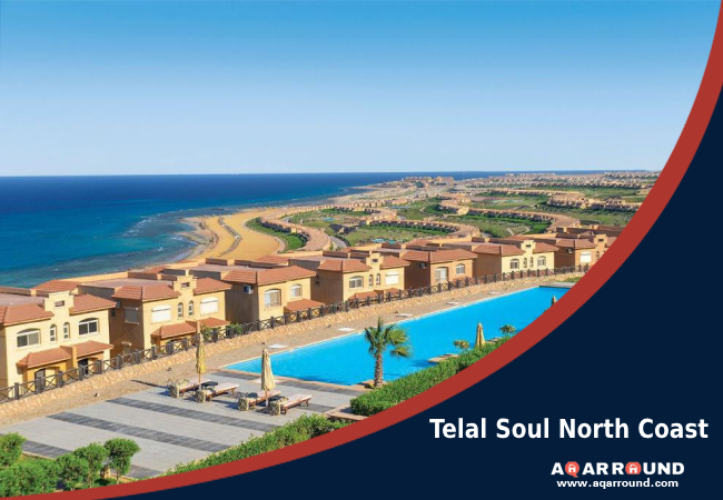 قرية تلال الساحل الشمالي Telal Soul North Coast