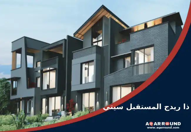 كمبوند ذا ريدج المستقبل سيتي The Ridge Mostakbal City