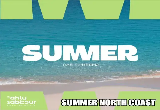 بالتقسيط ل96 شهر شاليه 112م للبيع في قرية Summer North Coast