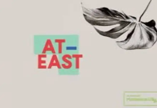 كمبوند ات ايست المستقبل سيتي AT EAST بـ 5% مقدم