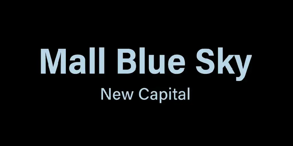 مول بلو سكاي العاصمة الادارية الجديدة Blue Sky New Capital