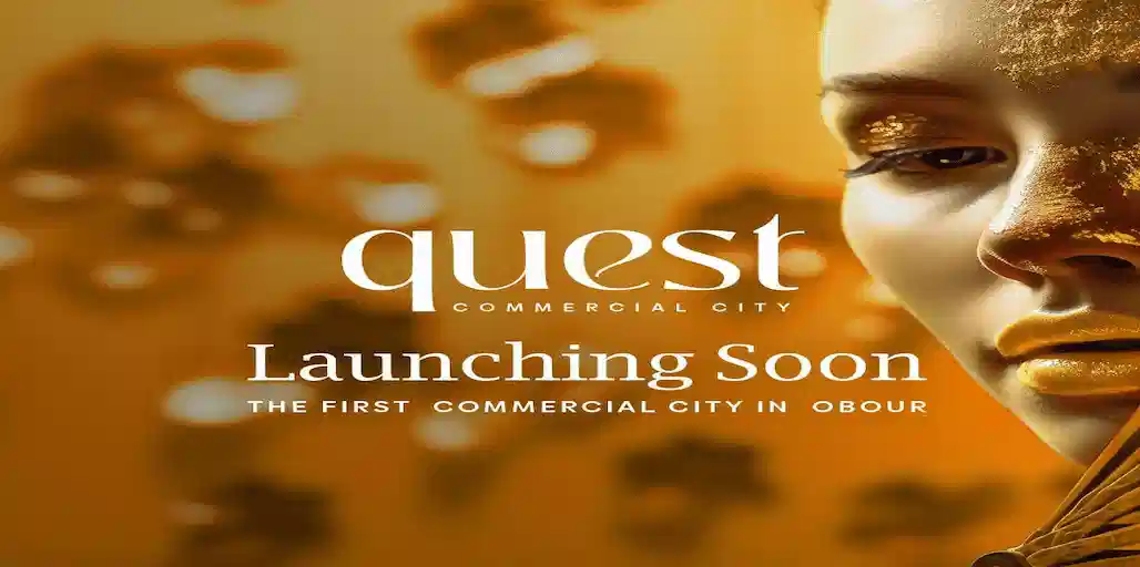 كويست العبور مدينه تجاريه Quest commercial city