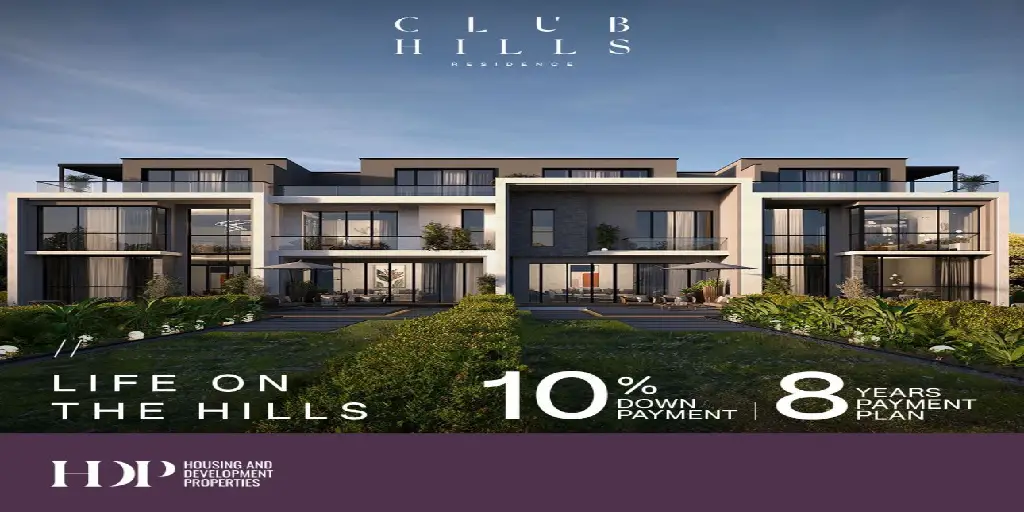 كمبوند كلوب هيلز ريزيدنس 6 اكتوبر Club Hills Residence